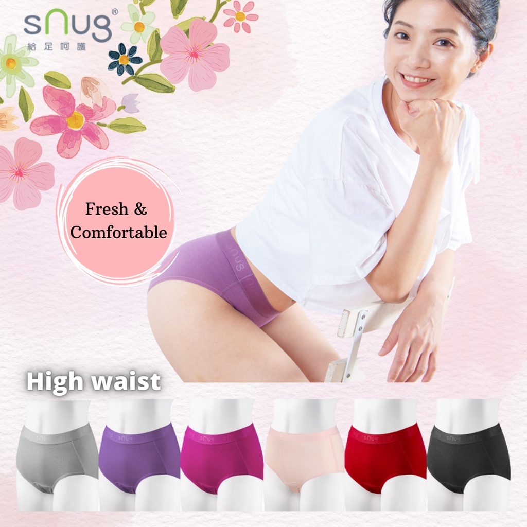 sNug Vibration Frequency Black Bamboo Charcoal Underwear 健康振频黑竹炭内裤 – sNug  Malaysia