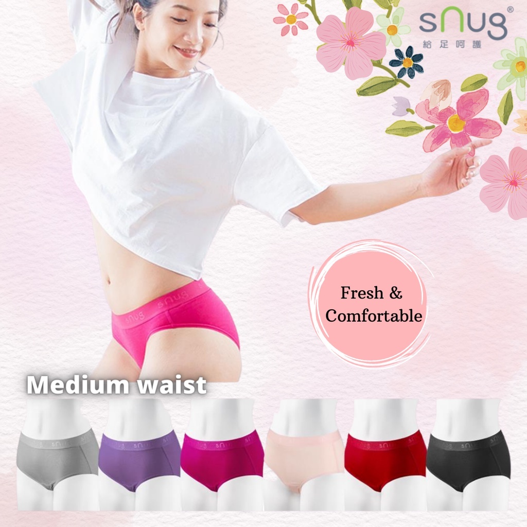 sNug Control Anti-Odor Medium Waist Lady Underwear小清中腰新动能内著