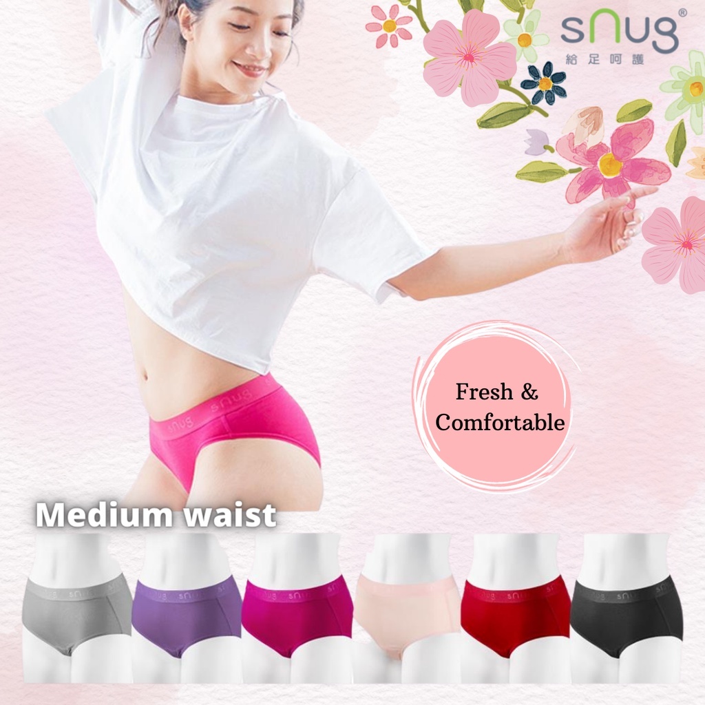 WOMEN COOLING ICE SILK PANTIES [M13575]