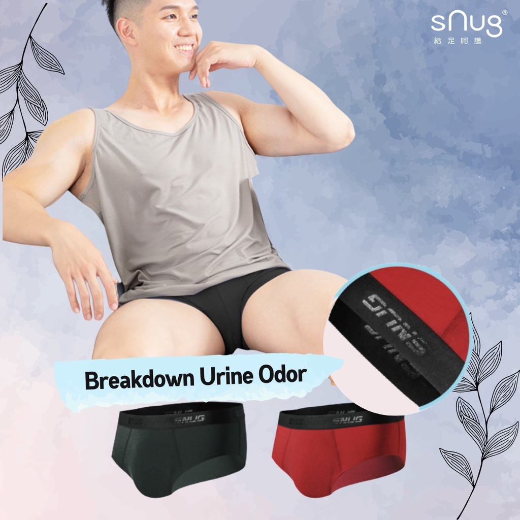 sNug Control Anti-Odor Briefs Underwear (Triangle) Control抗臭清新裤