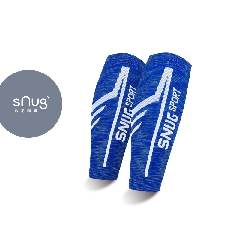 sNug Anti-Odor Sports Compression Calf Sleeves