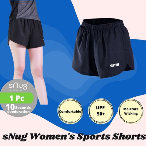 sNug Vibration Frequency Black Bamboo Charcoal Underwear 健康振频黑竹炭内裤 – sNug  Malaysia