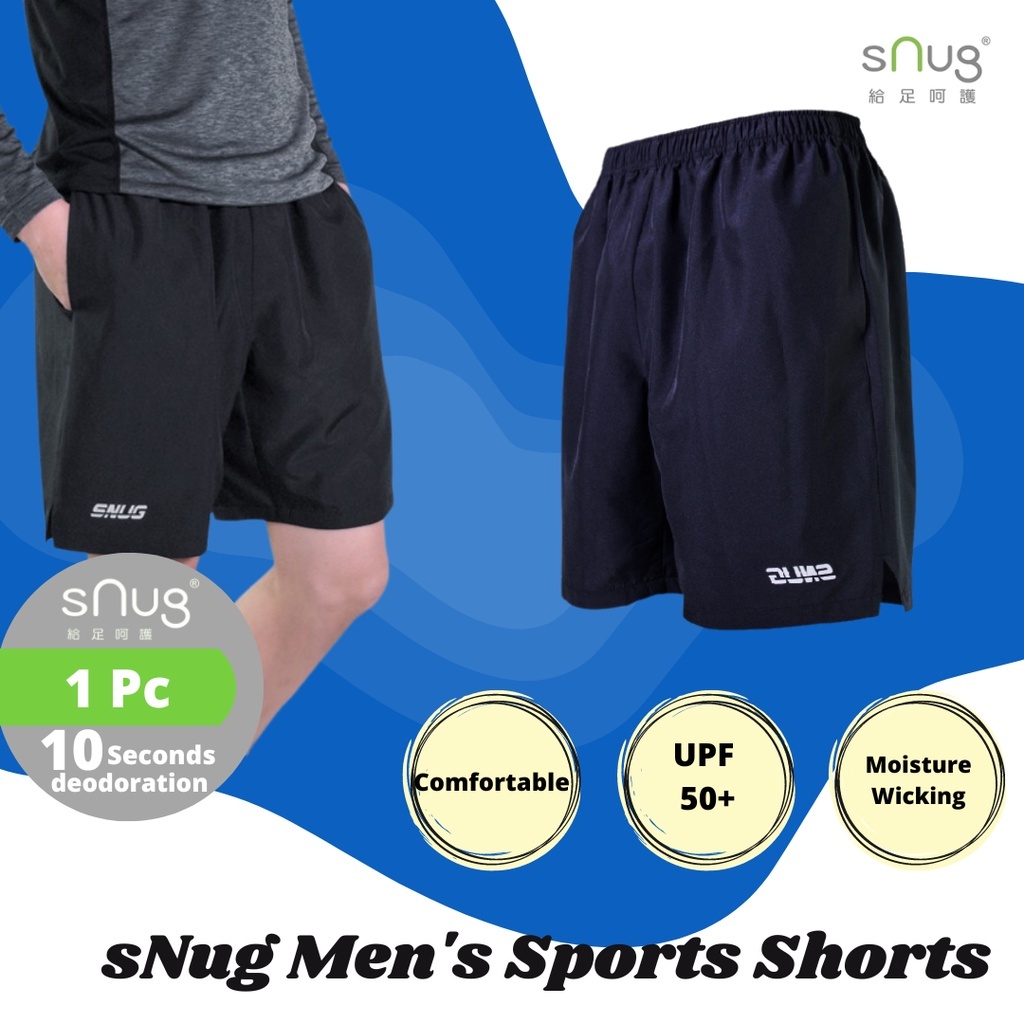 sNug Control Anti-Odor Medium Waist Lady Underwear小清中腰新动能内著