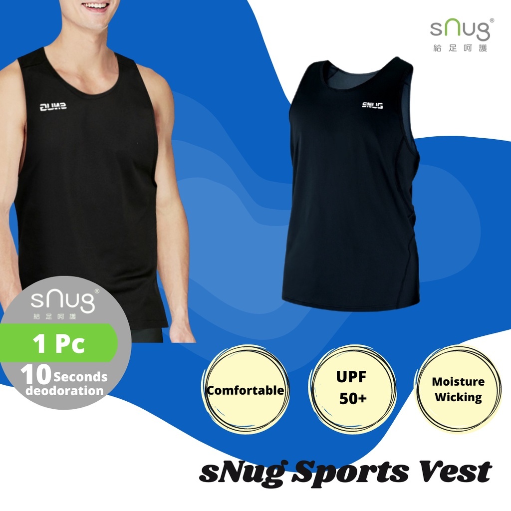 sNug Functional Moisture Wicking with UPF50+ Sports Vest 机能运动背心 吸湿排热 UPF50+