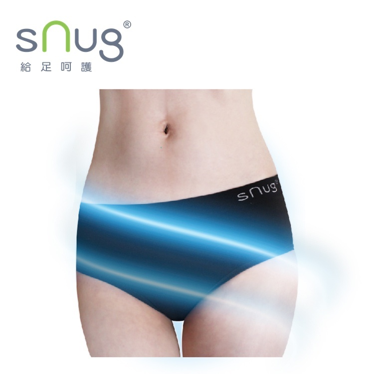 sNug Vibration Frequency Black Bamboo Charcoal Underwear 健康振频黑竹炭内裤