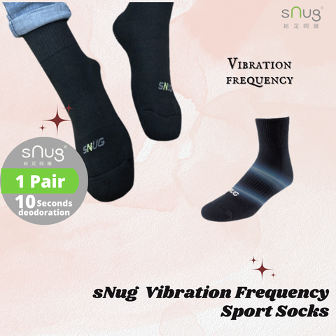 sNug Vibration Frequency Black Bamboo Charcoal Underwear 健康振频黑竹炭内裤 – sNug  Malaysia