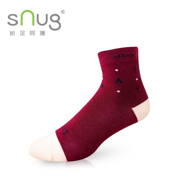 sNug Unisex Limited Edition Casual Healthy Socks 休闲短袜