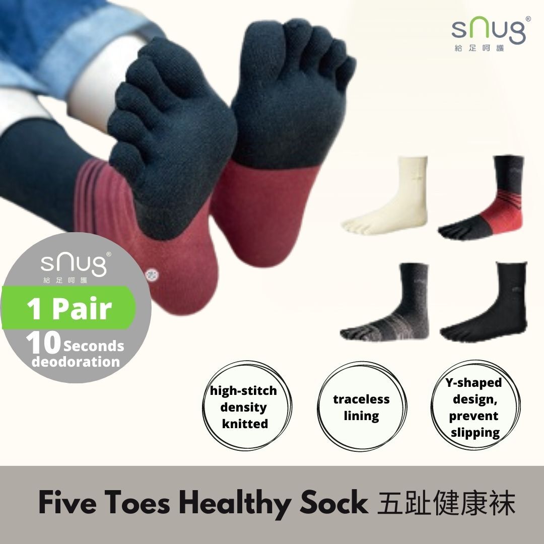 sNug Unisex Technology Five-Toes Heathy Sock健康五指袜