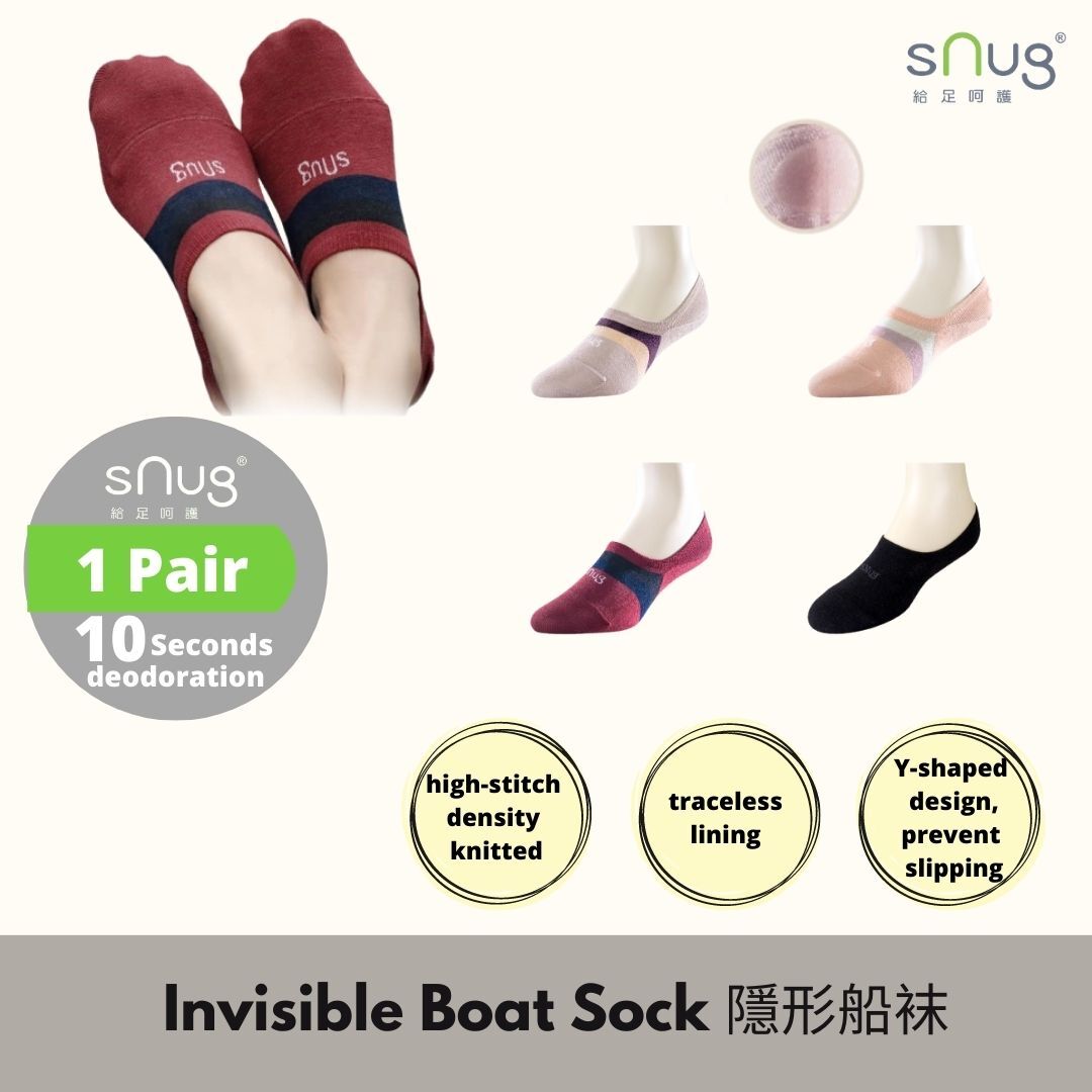 sNug Technology Invisible Healthy Socks 隐形船袜