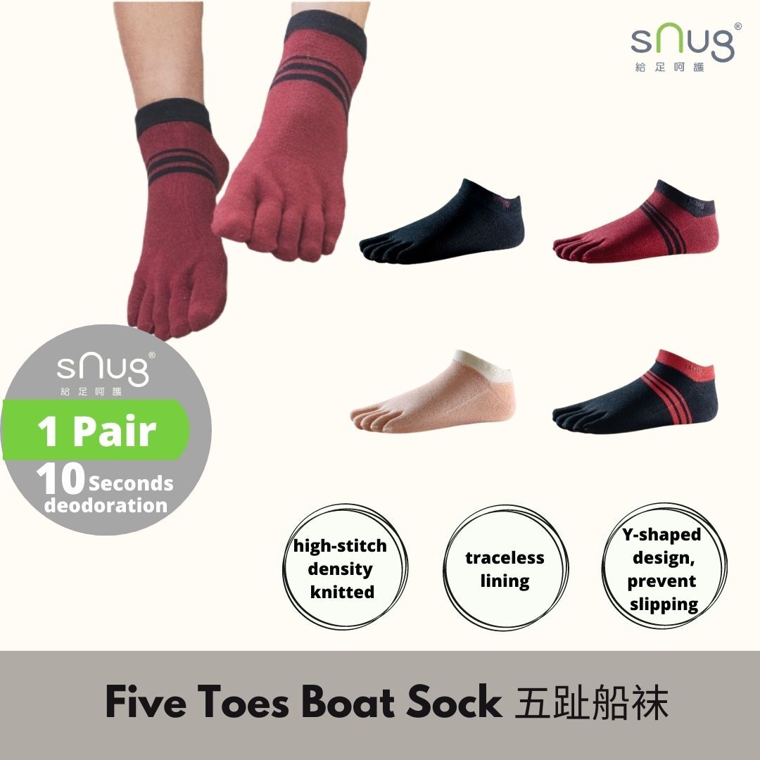 sNug Unisex Five Toes Boat Health Socks 五指船袜