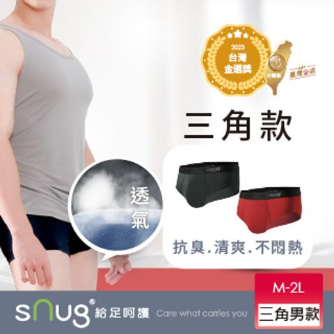282733FA-B0ED-C108-2C5D-EC29E2FC7757 (1)