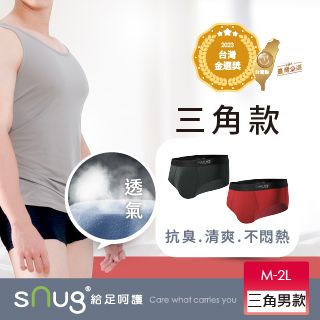 282733FA-B0ED-C108-2C5D-EC29E2FC7757 (1)