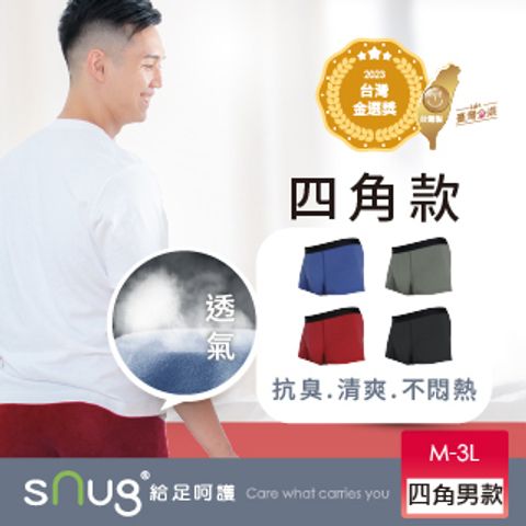 5FA9202D-ACA2-00F2-AE6C-919CD6C9D7B2 (1)