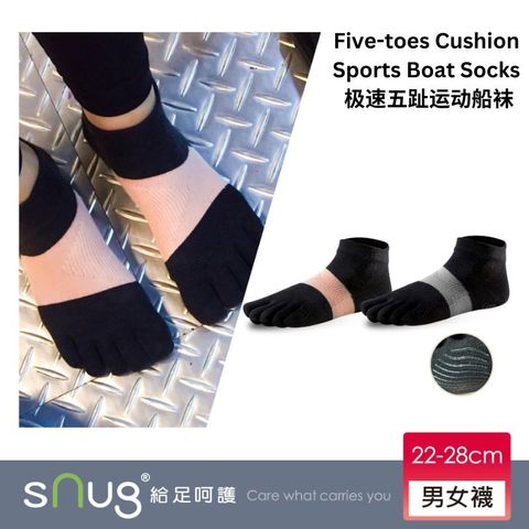 MEDIUM WAIST (5)