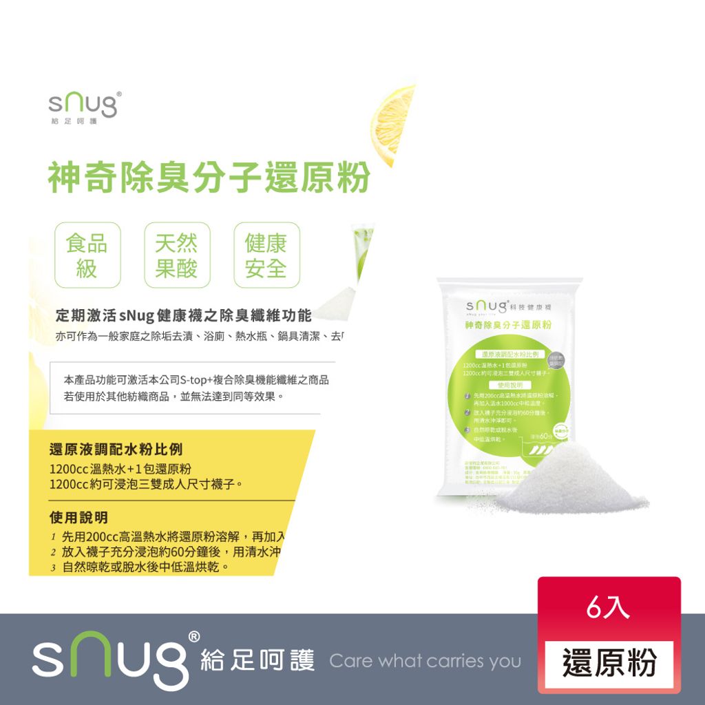 91E7D338-C65C-B90B-D1B8-5096916A81F0