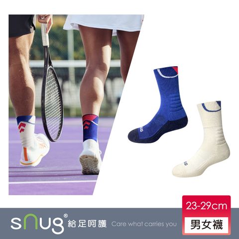 DC8B51A0-CC3B-8C89-568D-4839A5F3DFAC (1)
