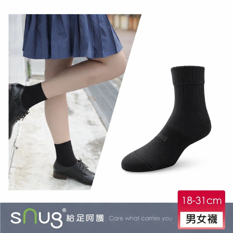 25FCDDB9-6FB8-46A8-9F56-AD54CA660B8F