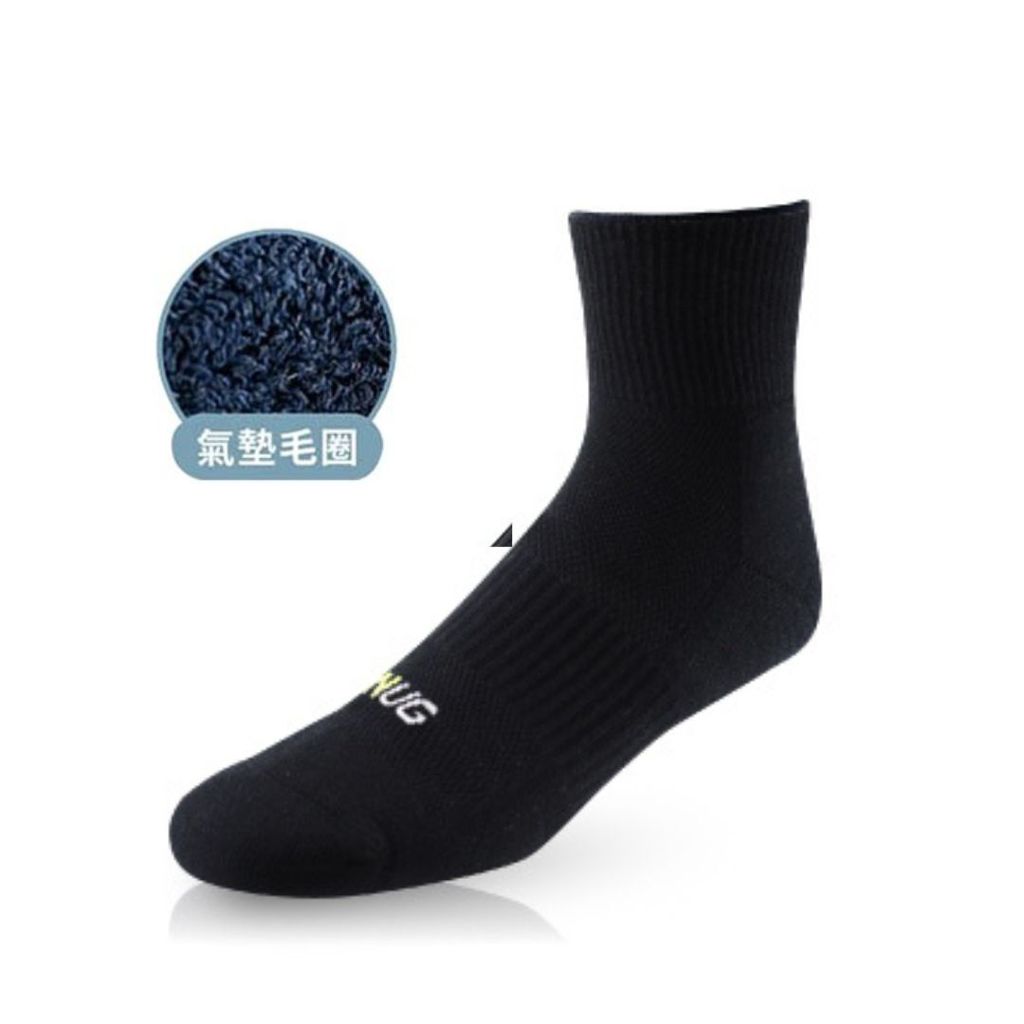 Pink Modern Big Sale Instagram Post (2)