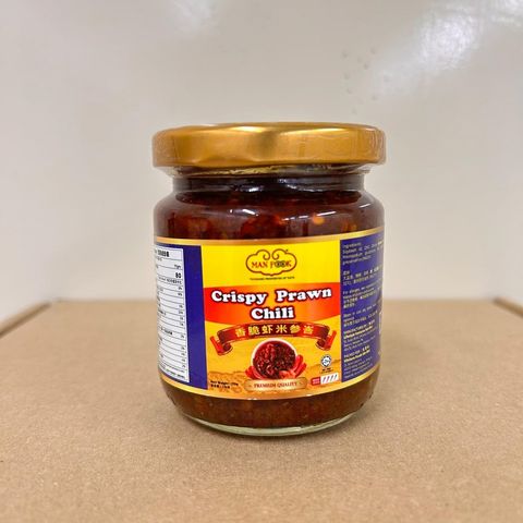 CRISPY CHILI PRAWN 1