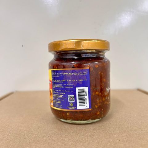 CRISPY CHILI PRAWN 2