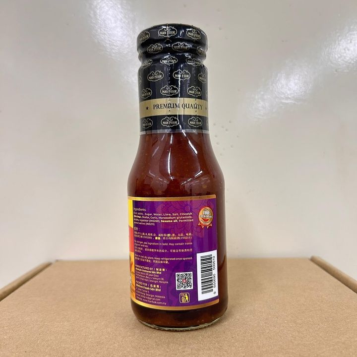 SAMBAL MAMA 2