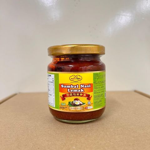 SAMBAL NASI LEMAK 1