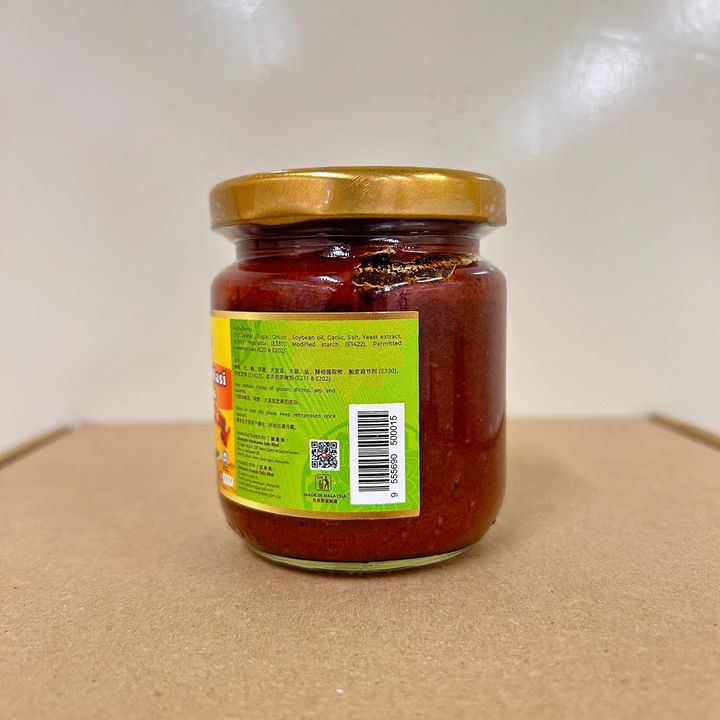 SAMBAL NASI LEMAK 2