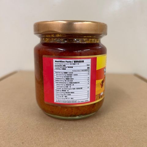 SAMBAL SEDAP 2