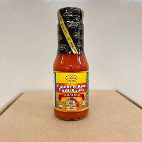 CHICKEN RICE CHILI SAUCE 1