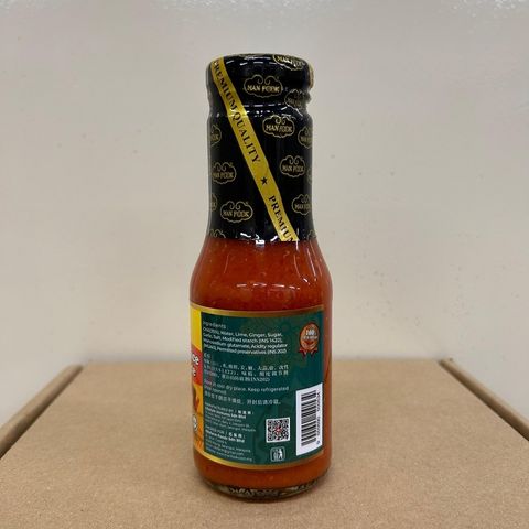 CHICKEN RICE CHILI SAUCE 2
