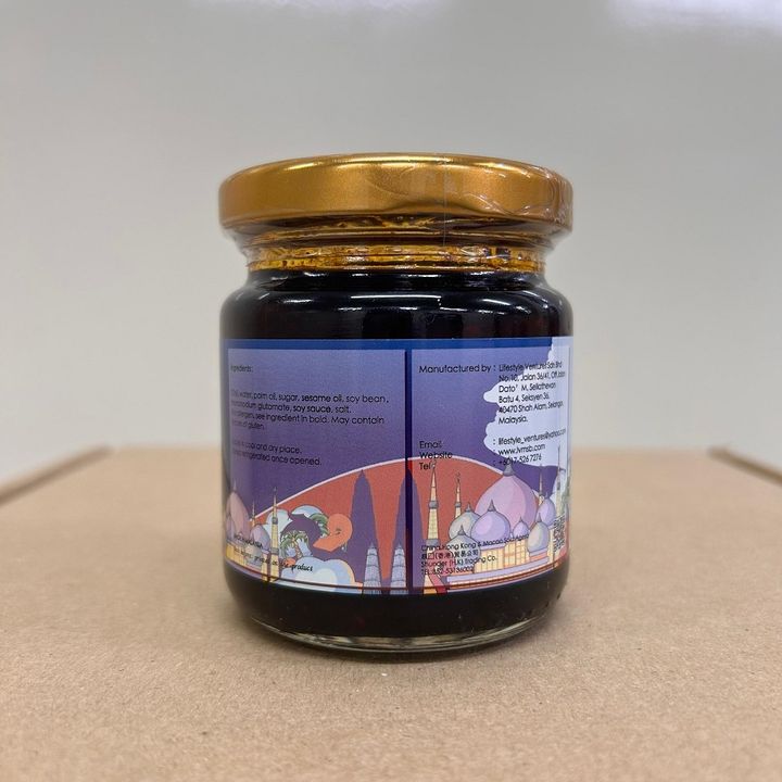 SAMBAL VEGAN 2