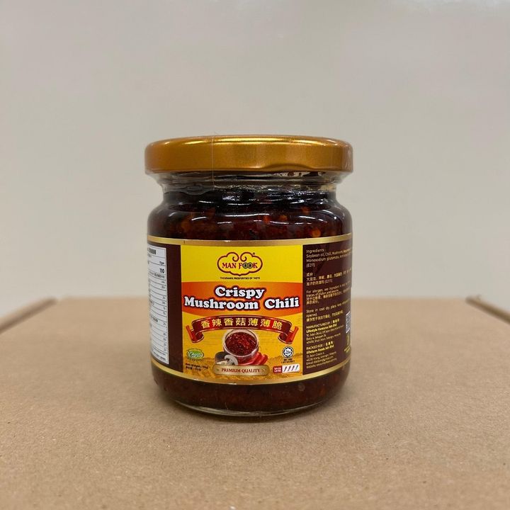 CRISPY MUSHROON CHILI 1