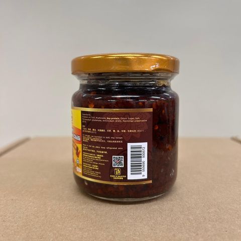 CRISPY MUSHROON CHILI 2