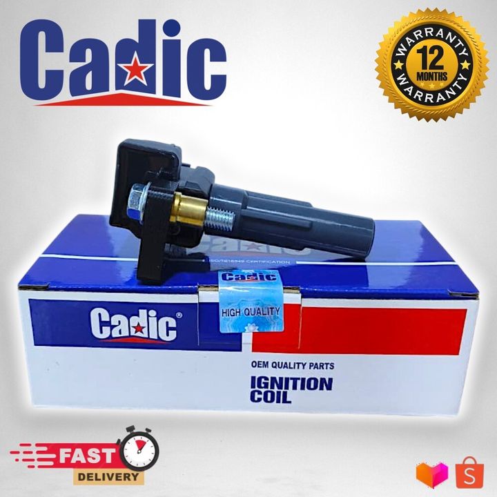 KD-7629 (2)