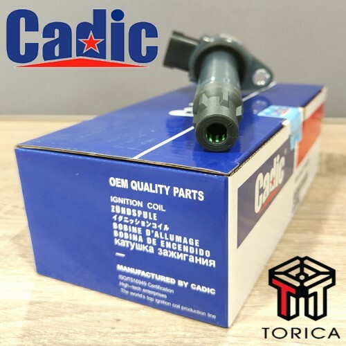 inoncat CADIC IGNITION PLUG COIL PROTON INSPIRA / MITSUBISHI LANCER