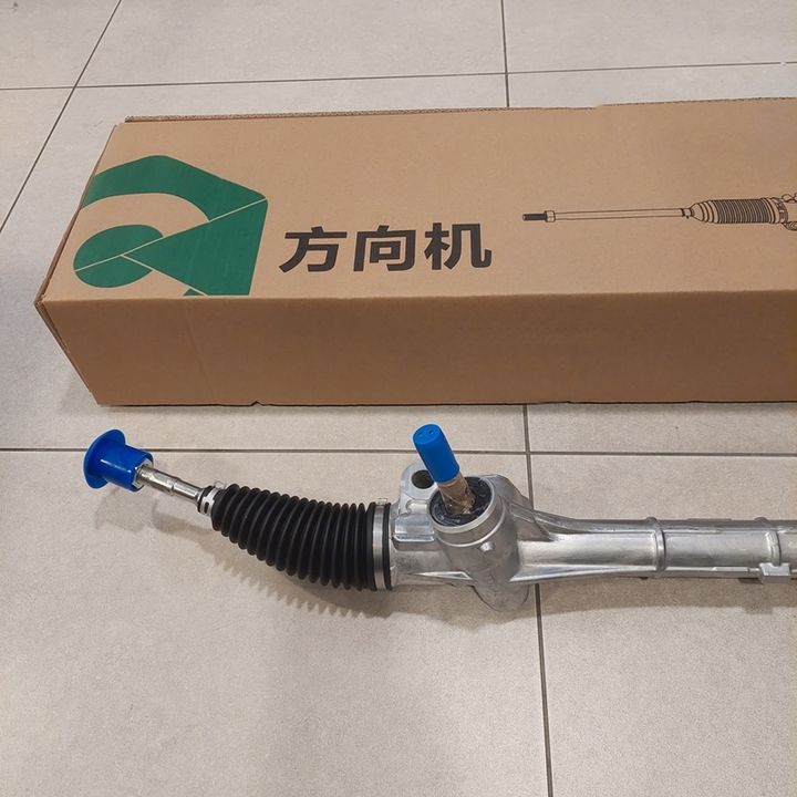 STG1047 PSR b