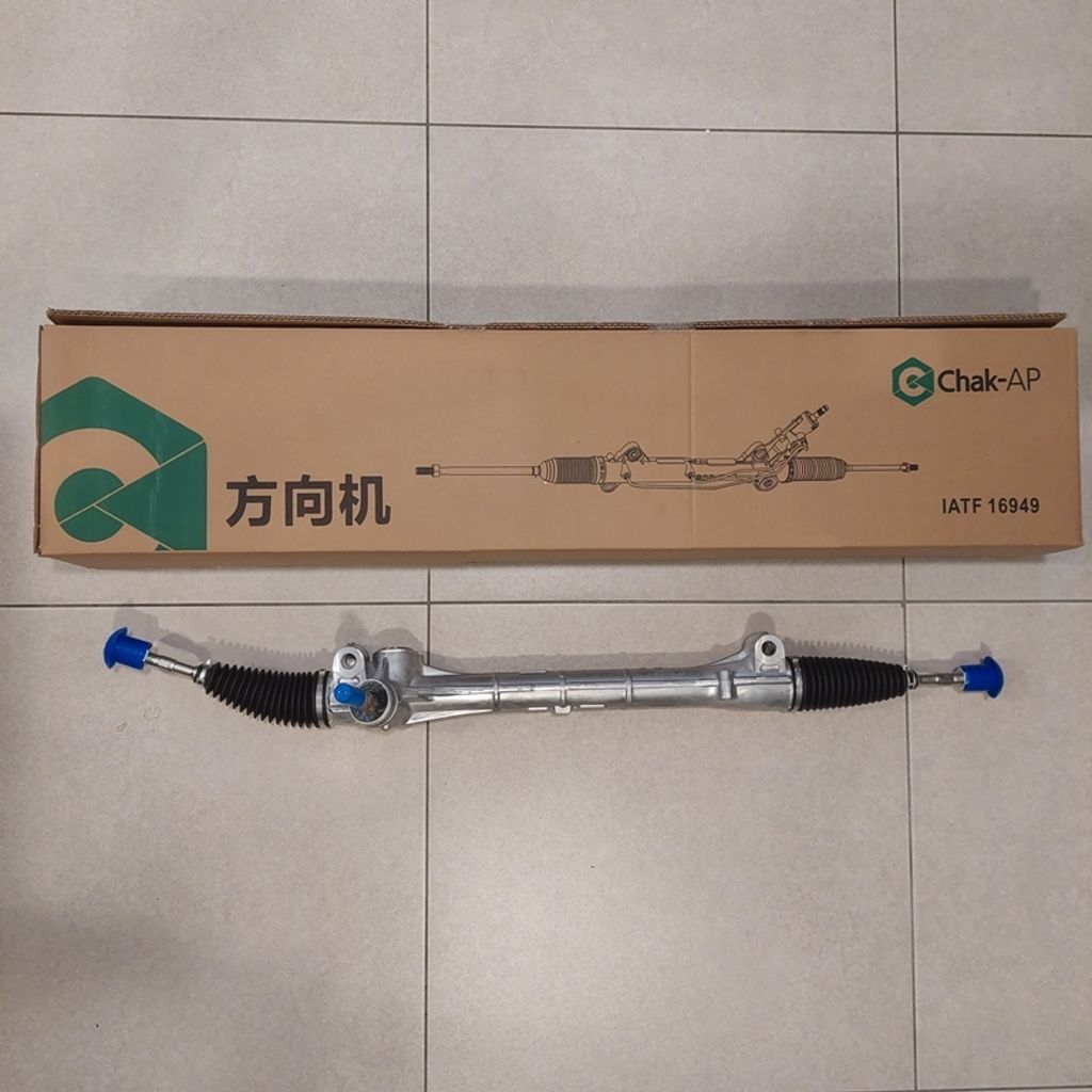STG1047 PSR a