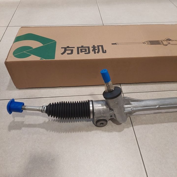 STG1048 PSR b