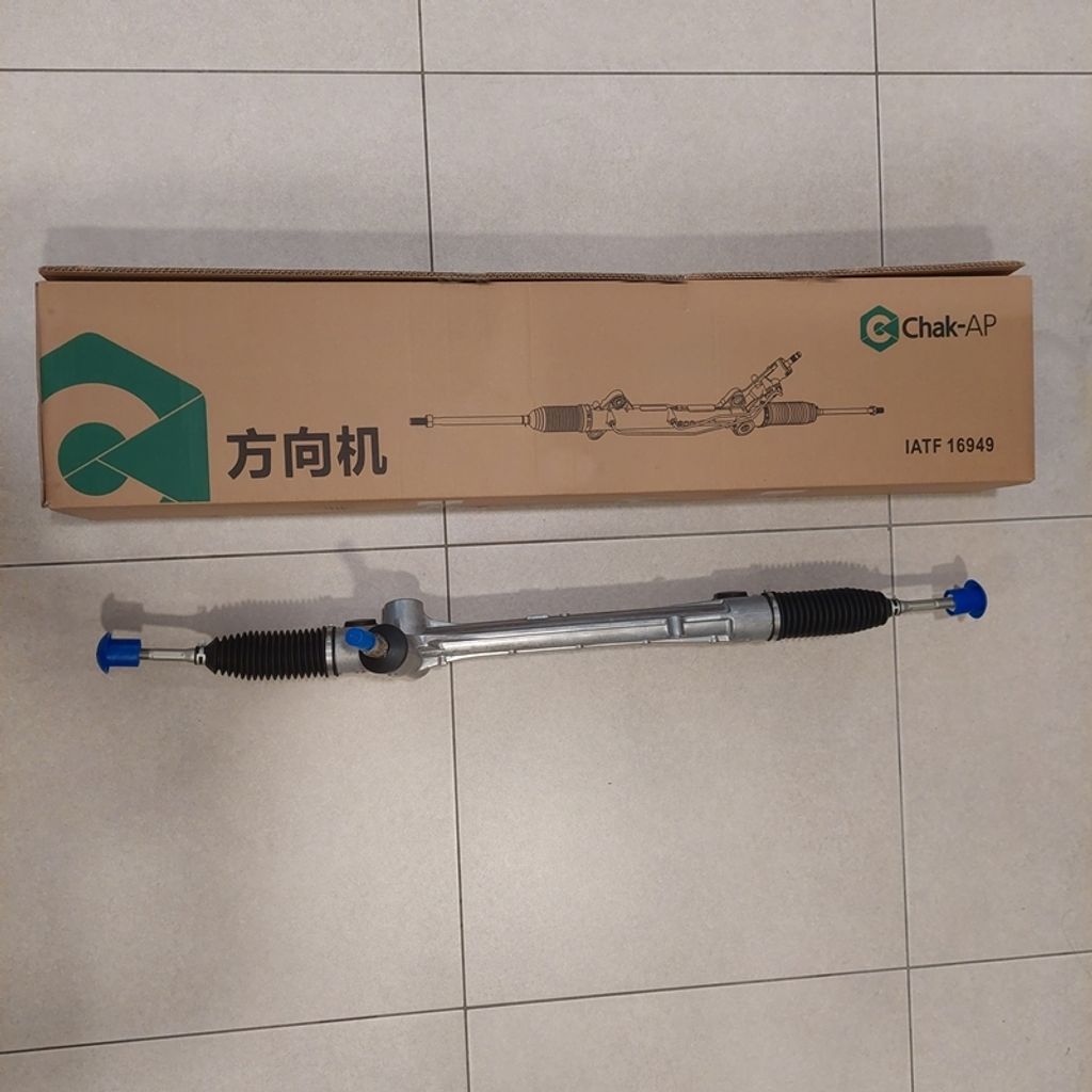 STG1048 PSR a