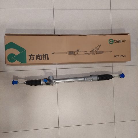 STG1048 PSR a