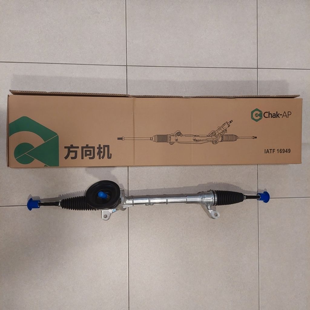 STG1049 PSR a