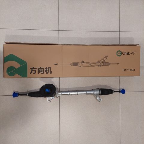 STG1049 PSR a