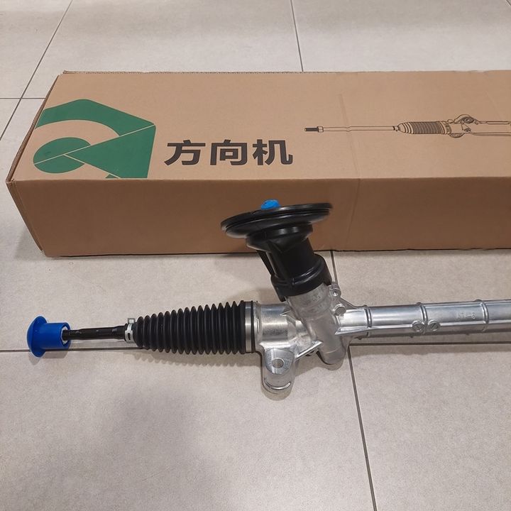 STG1049 PSR b