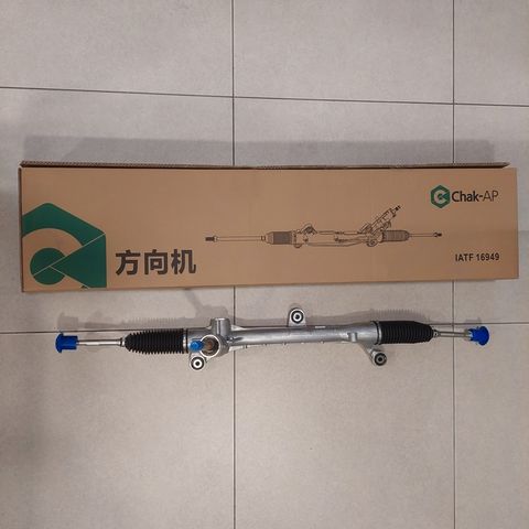 STG1050 PSR a