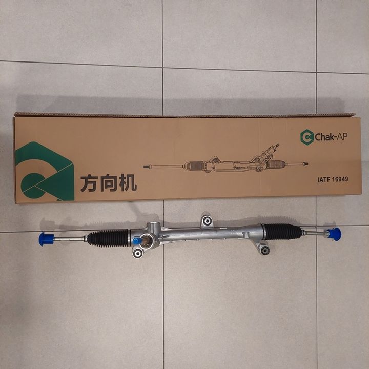 STG1050 PSR a