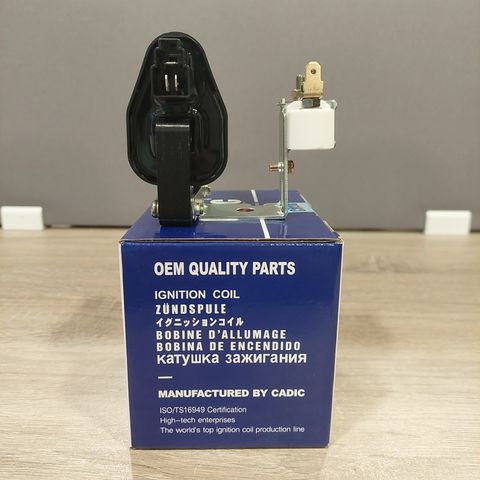 KD-2507 b