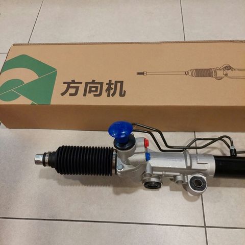 STG1055 PSR b