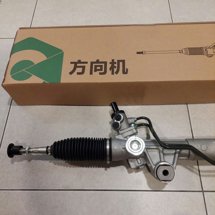 STG1037 PSR b