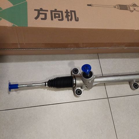 STG1045 PSR b