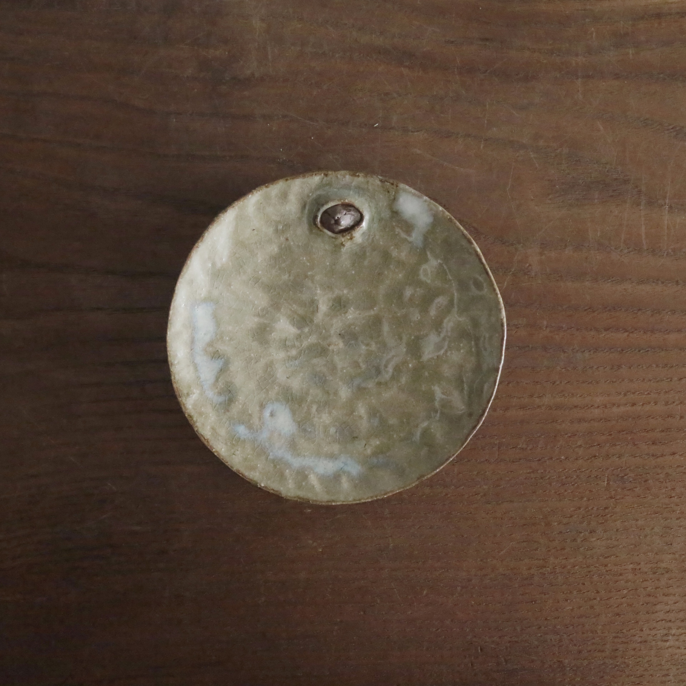 EC220399-2DDD-4827-AFC3-7209B6249364